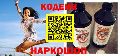 прущая мука Краснодар