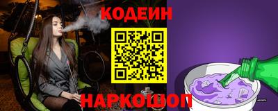 прущая мука Краснодар