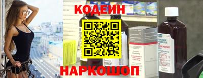 прущая мука Краснодар