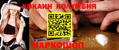 прущая мука Краснодар
