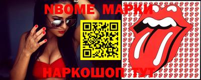 метадон Краснознаменск