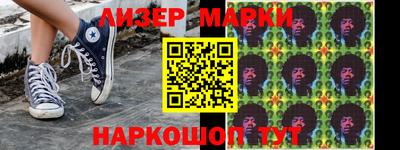метадон Краснознаменск