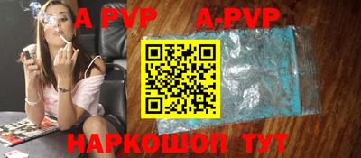 метадон Краснознаменск