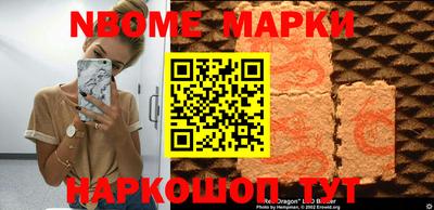 прущая мука Краснодар