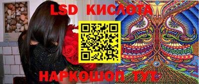 метадон Краснознаменск