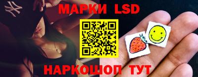 метадон Краснознаменск