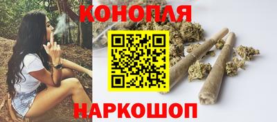 прущая мука Краснодар