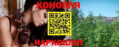 прущая мука Краснодар