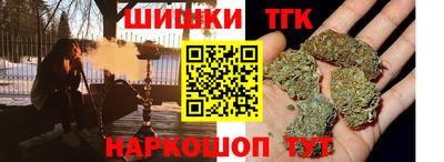 метадон Краснознаменск