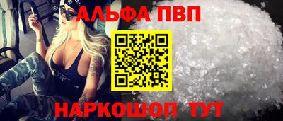 метадон Краснознаменск