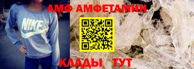 метадон Краснознаменск