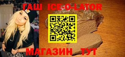 прущая мука Краснодар