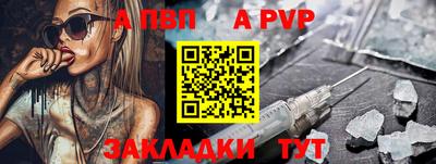 метадон Краснознаменск