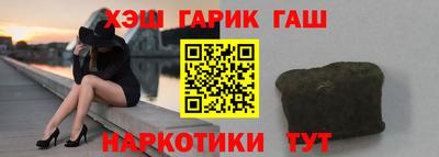 прущая мука Краснодар