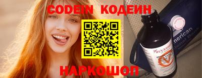 прущая мука Краснодар